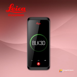 LEICA 라이카 레이저 거리측정기 BLK3D