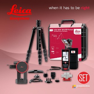 LEICA Disto 라이카 디스토 레이저 거리측정기 S910 세트상품 프로팩/레이저자/레이저줄자