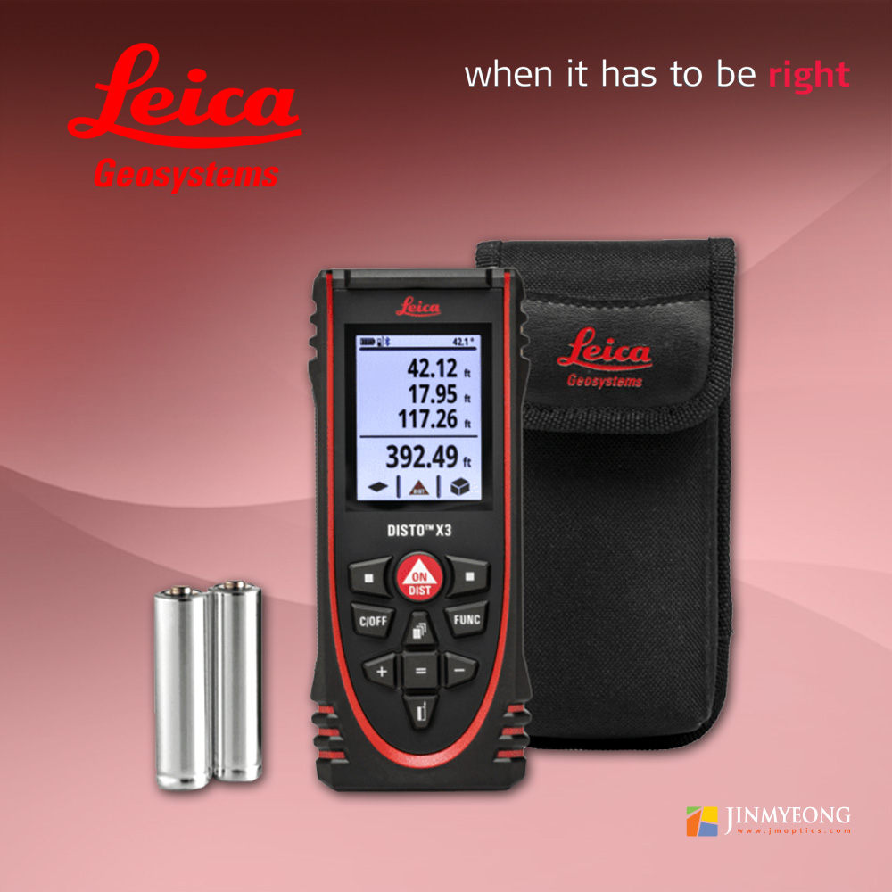 LEICA Disto 라이카 디스토 레이저 거리측정기 X3 /레이저자/레이저줄자