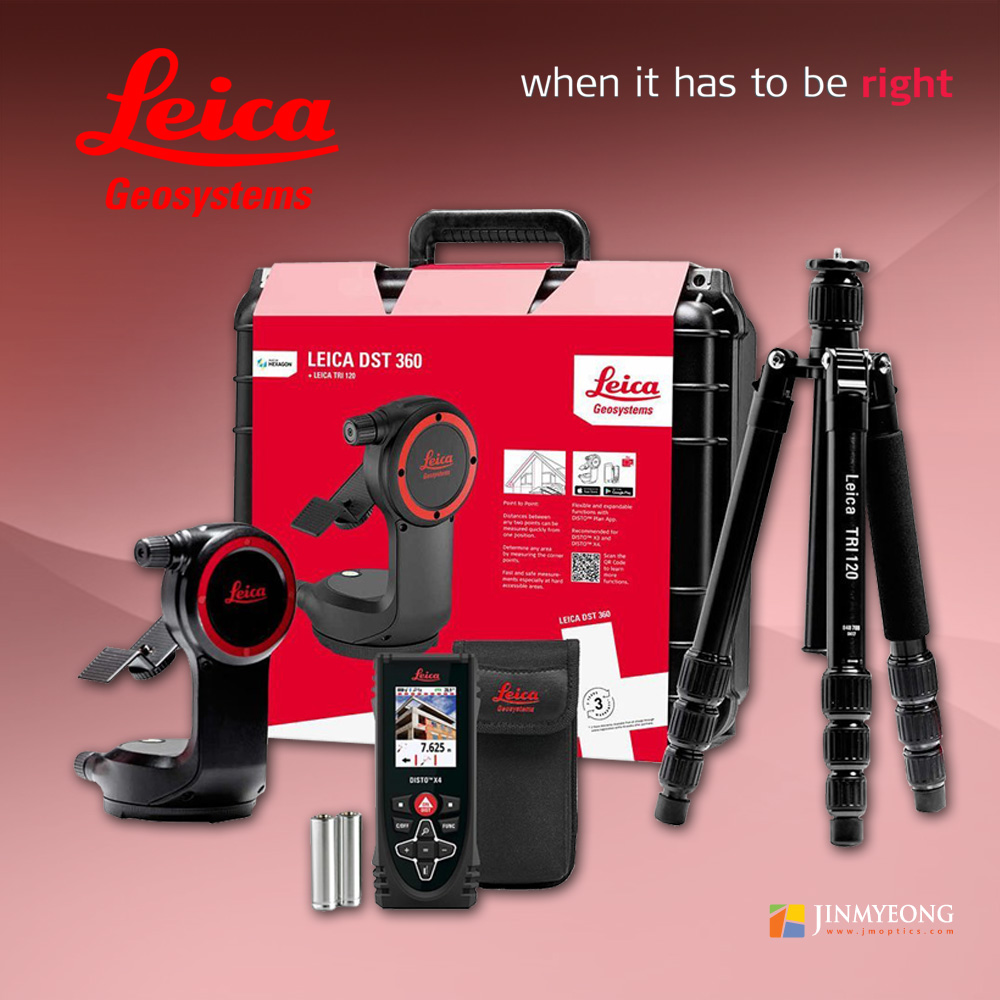 LEICA Disto 라이카 디스토 레이저 거리측정기 X4 세트상품 프로팩/레이저자/레이저줄자